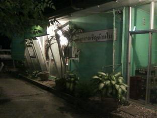 Mk Hotel Ban Nong Bua  Zewnętrze zdjęcie